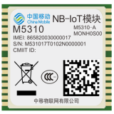 M5310-A（NB-IoT 2018）